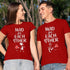 Mad For Each Other Couple T-Shirt