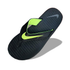 Nike Thong Flip-Flops